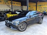 實車實價 GLC300 Coupe AMG C2...