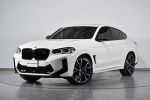 BMW桃園大桐原廠認證中古車202...