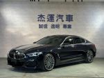 杰運濱江 840i GC M Sport 水...