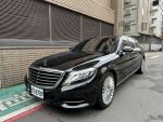 上穩汽車2015年式BENZ S500L...