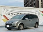 「Luxlife認證中古車」全原廠保養 低里程 原鈑件