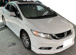 2015 Honda Civic 1.8L 趕緊搶...