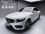 【元禾國際車業】 C250 AMG 原...