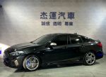 杰運濱江 2020 BMW 2-Series G...