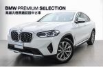 高雄汎德原廠認證中古車BPS X...