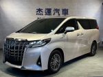 杰運濱江 2021 Toyota Alphard...