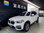 宜昌汽車2019年BMW X3 30I LUX...