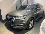 Q7 45 TFSI quattro Premium七人座  低里程 有跟車