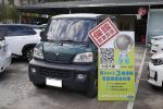 實價刊登~大信SAVE 手排廂車 貨車版 2人座 商用車 廂型車 留給有需要的人