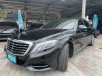 改款 S400H 極品車況 一手美女...