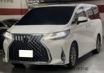 2021 Lexus LM 300h七人座