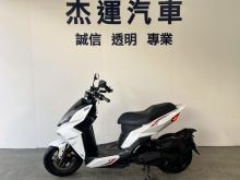  【杰運機車】2021 SYM DRG(NEW) BT 158 R-Edition