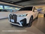 歡迎指名在BMW原廠認證中古車用心服務的銷售顧問-張家維(0925895656)