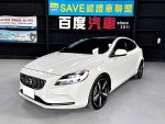 《百度汽車 》T5 Polestar+ 瑞...