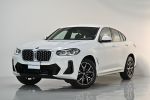 BMW桃園大桐原廠認證中古車202...