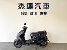  【杰運機車】2020 Yamaha Cygnus Gryphus 125