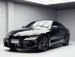 【元禾國際車業】420i MSPORT 原版件 送半年保固.發票.加油.到府賞車