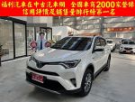 TOYOTA(豐田)RAV4 2.5 Hybrid...