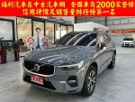 Volvo(富豪)XC60 B4