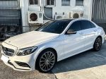 冠閎國際車業 2015 C300 4MATIC AMG 閥門排氣管 43外觀