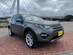 LAND ROVER路虎Discovery Sport 2.0Si4 HSE