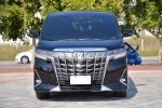 Toyota Alphard Executive Lou...