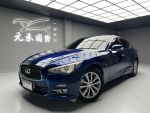 【元禾國際車業】Q50 豪華款 ...