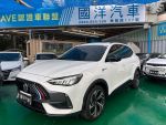 90.8萬 實車實價 2022年 MG HS PHEV馭電版 原鈑件 新車保固中