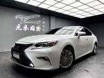 (元禾國際-林經理實價認證)  2016Lexus ES200 2.0 頂級版