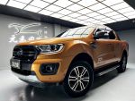 (元禾國際-林經理實價認證)  2021年出廠 Ford Ranger 2.0d