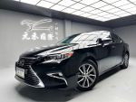 『元禾國際車業阿禾』正2016年 LEXUS ES300h 2.5h 旗艦版