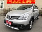 NISSAN(日產)LIVINA 1.6 CVT無...