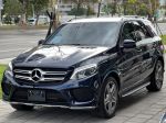 BENZ GLE 250d AMG 柴油超...