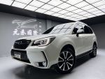 『元禾國際車業阿禾』正2017年 SUBARU FORESTER 2.0T XT