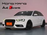 【宏康汽車】 Audi A4 Avant 1.8T 全景天窗  真皮座椅