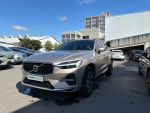 VOLVO SELEKT桃園原廠認證中古...