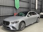 挑戰市場最低價 日規 大滿配 S500 AMG 短軸 原鈑原漆