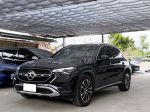 2023 M-Benz GLC200 4MATIC總...