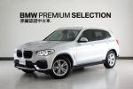 BMW總代理原廠認證中古車 本月...