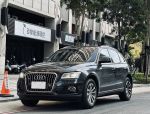 2015 Audi Q5 40TFSI Quattro，...