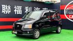 【車況很好】轎車版、擋火牆健...