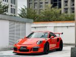 正16出廠 991.1 GT3RS 延保3年...