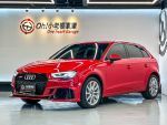 【新莊小老婆車庫】ｘA3 35TFSI ...