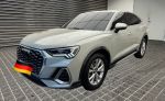 Audi 新色朝露銀