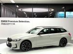 G21 M340i T 小改款 ; BMW原廠認證中古車