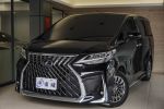 2022 Lexus LM300h 七人座 只...