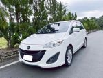 實價 Mazda 5七人座頂級尊爵版...