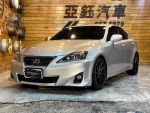 「亞鈺汽車集團_中壢店」LEXUS...