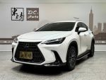 2022年 LEXUS NX200 菁英版 家庭用車首選！可全額貸