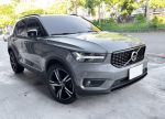 百萬車庫-XC40 B5 R-Design 原鈑件 實車實價